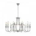 8317/12 CLASSI LN26 хром/металл Люстра E14 12*40W 220V SUANA