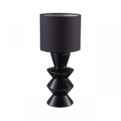 Настольная лампа Lumion Moderni 8133/1T