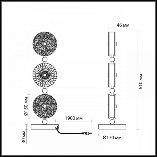 Настольная лампа Odeon Light Exclusive Caramella 5412/13TL