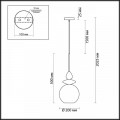 Подвесной светильник Odeon Light Pendant Bella 4862/1
