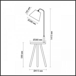 Торшер Odeon Light Hall Kalda 4666/1F