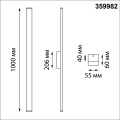 Уличный настенный светильник Novotech Street Asa 359982