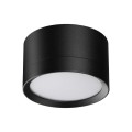 Светильник накладной Novotech LIRIO 371034