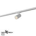 Трековый однофазный двухжильный светильник Novotech Selene Port 359908