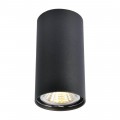 Потолочный светильник Arte Lamp A1516PL-1BK