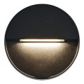 Уличный настенный светильник ST Luce Lade SL9537.401.14