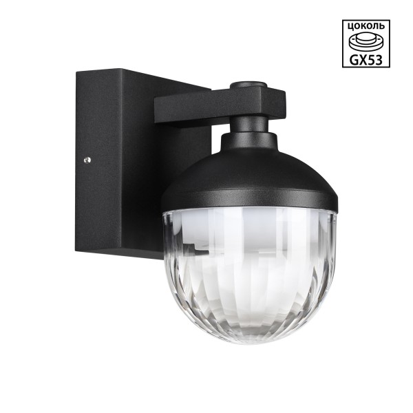 Уличный настенный светильник Novotech Haut Street 371075