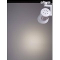 Трековый светильник Arte Lamp Track Lights A6118PL-1WH