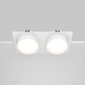 Встраиваемый светильник Technical DL086-02-GX53-SQ-W