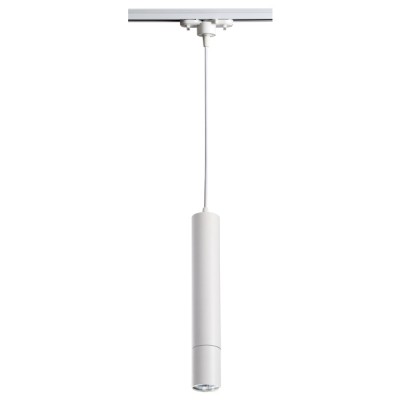 Трековый однофазный светильник Novotech Port Pipe 370400 Трековый однофазный светильник Novotech Port Pipe 370400