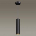Подвесной светильник Odeon Light Hightech Kiko 3872/1L