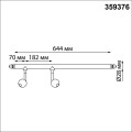 Трековый светодиодный светильник Novotech Konst Glat 359376