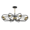 Люстра потолочная LUMION COMFI 8058/8C