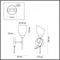 Бра Lumion Comfi Eliana 4592/1W