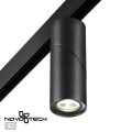 Трековый светодиодный светильник Novotech Shino Flum 358547