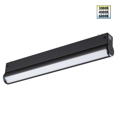 Трековый светильник Novotech VECTOR 359952