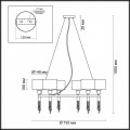 Подвесная люстра Lumion Neoclassi Santiago 4515/6