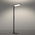 Торшер Novotech Studi Ledo 359974