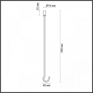 Крюк Odeon Light Hightech 4391/40K