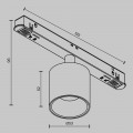 Трековый светодиодный светильник Maytoni Technical Exility Alfa S TR132-4-7W-DS-W