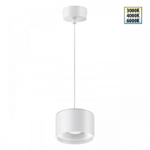 Подвесной светодиодный светильник Novotech Over Giro 358967 Подвесной светодиодный светильник Novotech Over Giro 358967