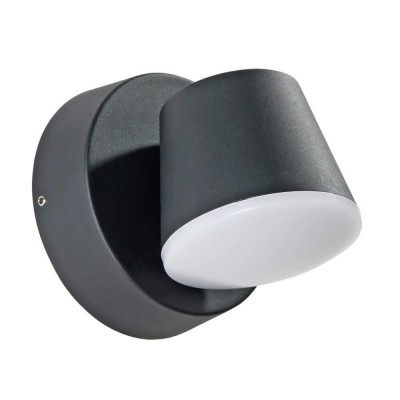 Уличный светодиодный светильник Arte Lamp Chico A2212AL-1BK