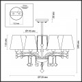 Подвесная люстра Lumion Leah 4469/7C