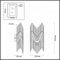 Настенный светильник Odeon Light Hall Savikia 4983/2W