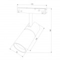 Трековый светодиодный светильник Elektrostandard Slim Magnetic 85013/01 a057201