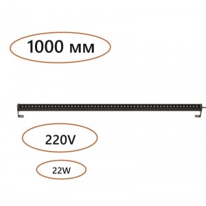 Уличный настенный светодиодный светильник Odeon Light Nature Graze 7040/22WL