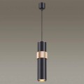 Подвесной светильник Odeon Light L-vision Afra 4738/5L