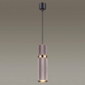 Подвесной светильник Odeon Light L-vision Afra 4745/5L