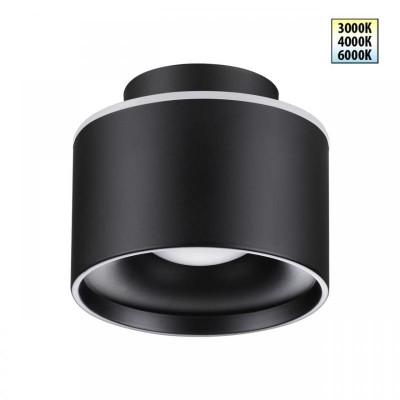 Потолочный светодиодный светильник Novotech Over Giro 358971 Потолочный светодиодный светильник Novotech Over Giro 358971