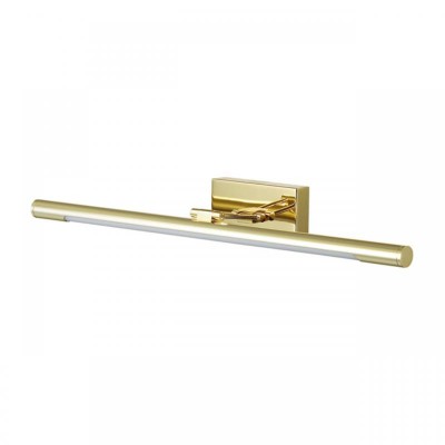 Подсветка для картин Lumion Picture Hikari 3767/12WL