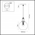 Подвесной светильник Lumion Suspentioni Kit 3684/1