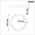 Потолочный светодиодный светильник Novotech Over Nlo 358800