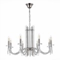 Подвесная люстра ST Luce Epica SL1656.103.08