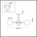 Потолочная люстра Lumion SUNDAY 6526/3C