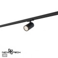 Трековый однофазный двухжильный светильник Novotech Selene Port 359911