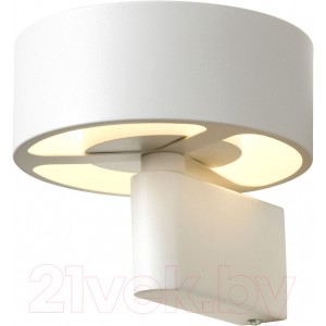 Бра Lussole Lewisville LSP-7105