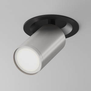 Встраиваемый светильник Technical C048CL-U-1BS