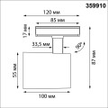 Трековый однофазный двухжильный светильник Novotech Selene Port 359910