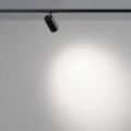 Трековый однофазный двухжильный светильник Novotech Selene Port 359911