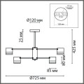 Потолочная люстра Lumion Comfi Lanika 8240/8C