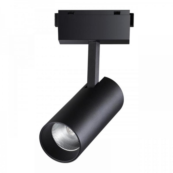 Трековый светодиодный светильник Novotech Shino Kit 358527
