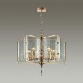 Подвесная люстра Odeon Light Modern Elegante 4878/5