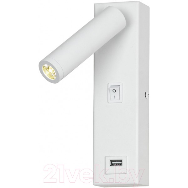 Спот Lussole LSP-8240