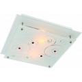 Потолочный светильник Arte Lamp Esmeralda A4814PL-2CC