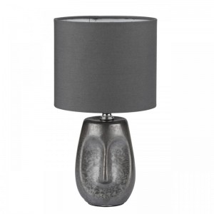 Настольная лампа Lumion Moderni 8147/1T