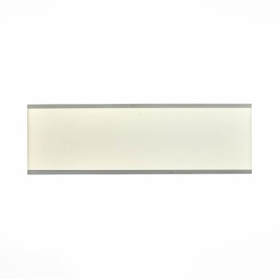 Настенный светодиодный светильник ST Luce Percetti SL567.501.01